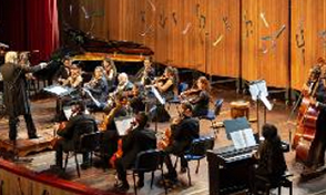 Convocatoria Audición de la Orquesta de Cuerdas UTP Temporada segundo semestre 2020